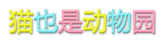 -03-01-2024 (1).png